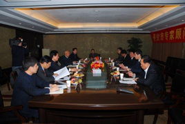 凝心聚力促发展 携手共进迎新春——我市举办经济社会发展顾问咨询座谈暨迎新春茶话会